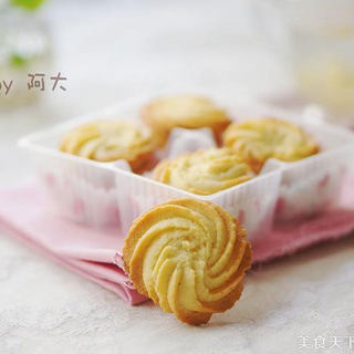 原味曲奇