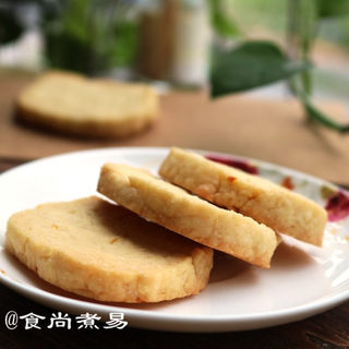 柠檬饼干