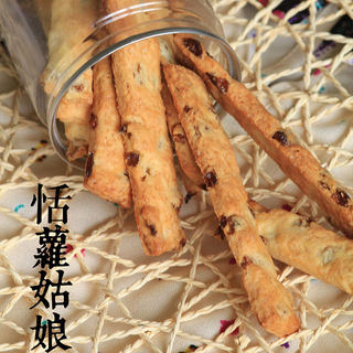 提子酥条