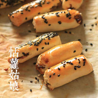 豆沙一口酥