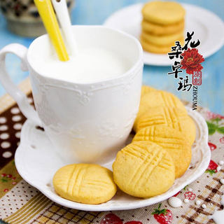【黄油奶酪饼干】极具简约情调