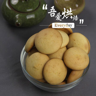 蛋黄饼干
