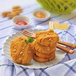 健康美味的全麦花生酱饼干