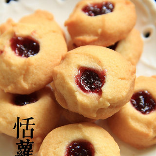 蓝莓酱可球