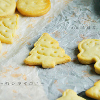 简单有趣又好味的【奶香造型饼干】