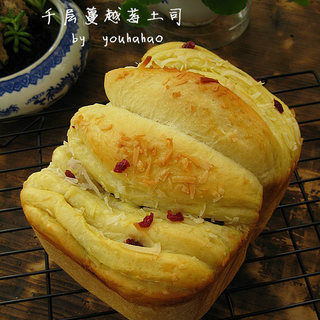 千层蔓越莓土司