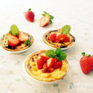 诱人美味---草莓酸奶蛋挞
