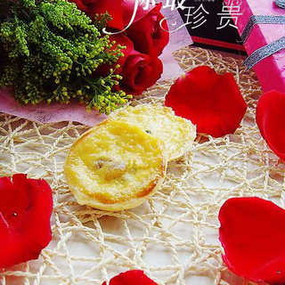 幸福的味道：蜜豆蛋挞