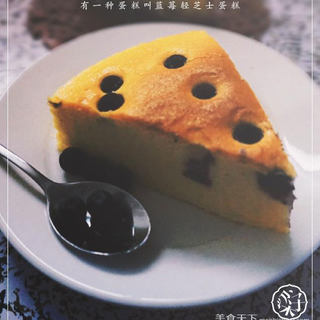 【蓝莓轻乳酪蛋糕】· 绵滑的口感，丝般感受