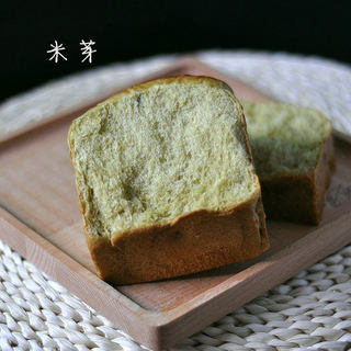 菠菜吐司