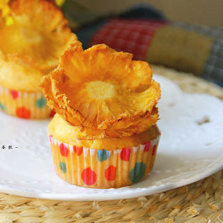 【菠萝花cupcake】：可以养肝的小蛋糕