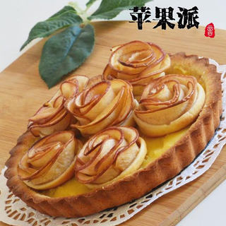 苹果派