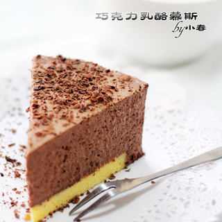 一口顺滑，一口香浓，一口满足——巧克力乳酪慕斯