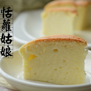 轻乳酪蛋糕