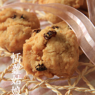 蓝罐曲奇饼干