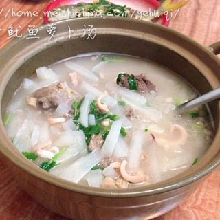 猪骨鱿鱼萝卜汤